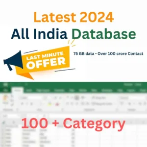 All india Data base