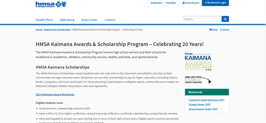 2025 HMSA Kaimana Awards & Scholarship Program